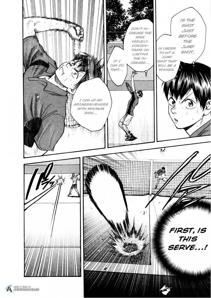 Page 10 of Chapter 254
