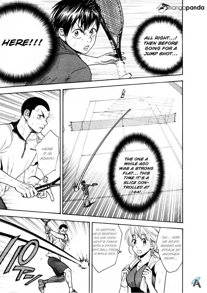Page 11 of Chapter 254