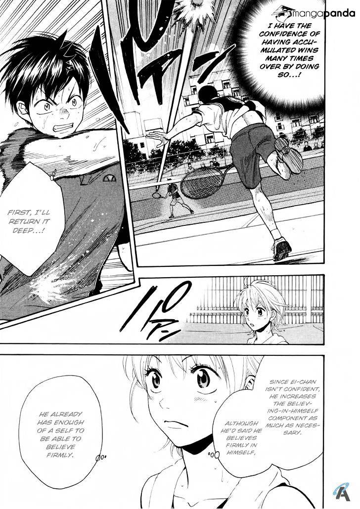 Page 19 of Chapter 254