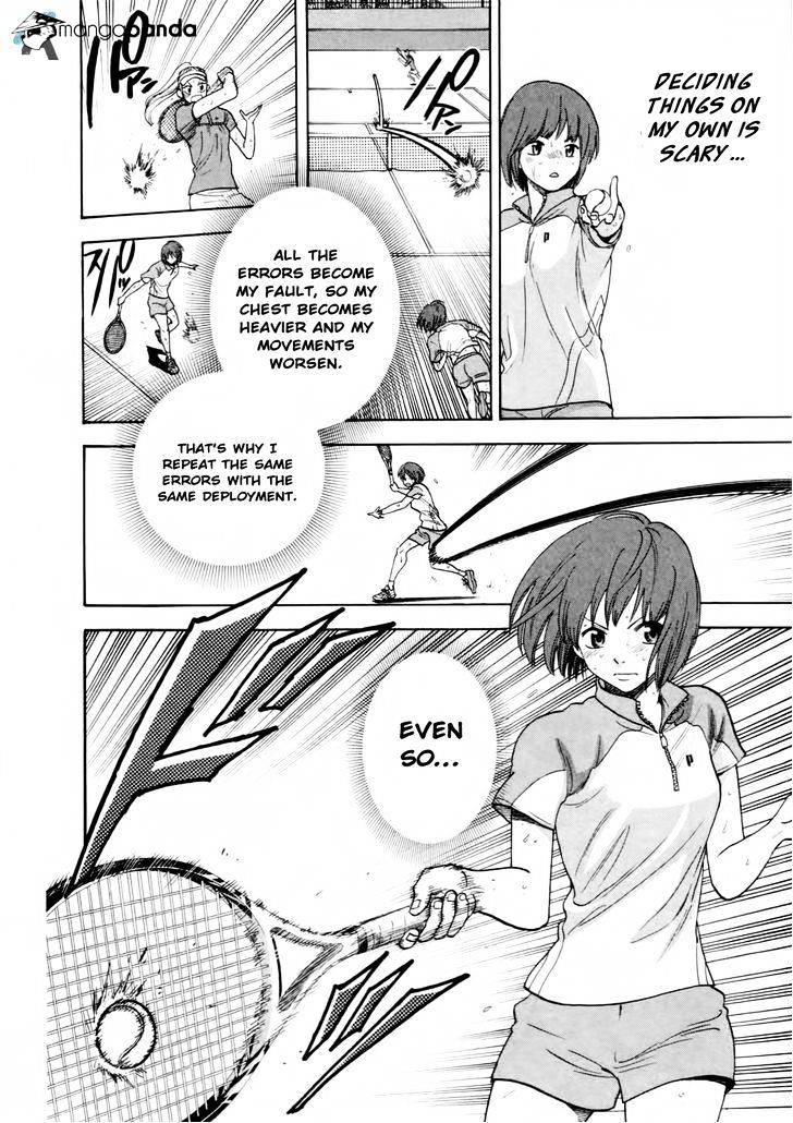Page 6 of Chapter 255