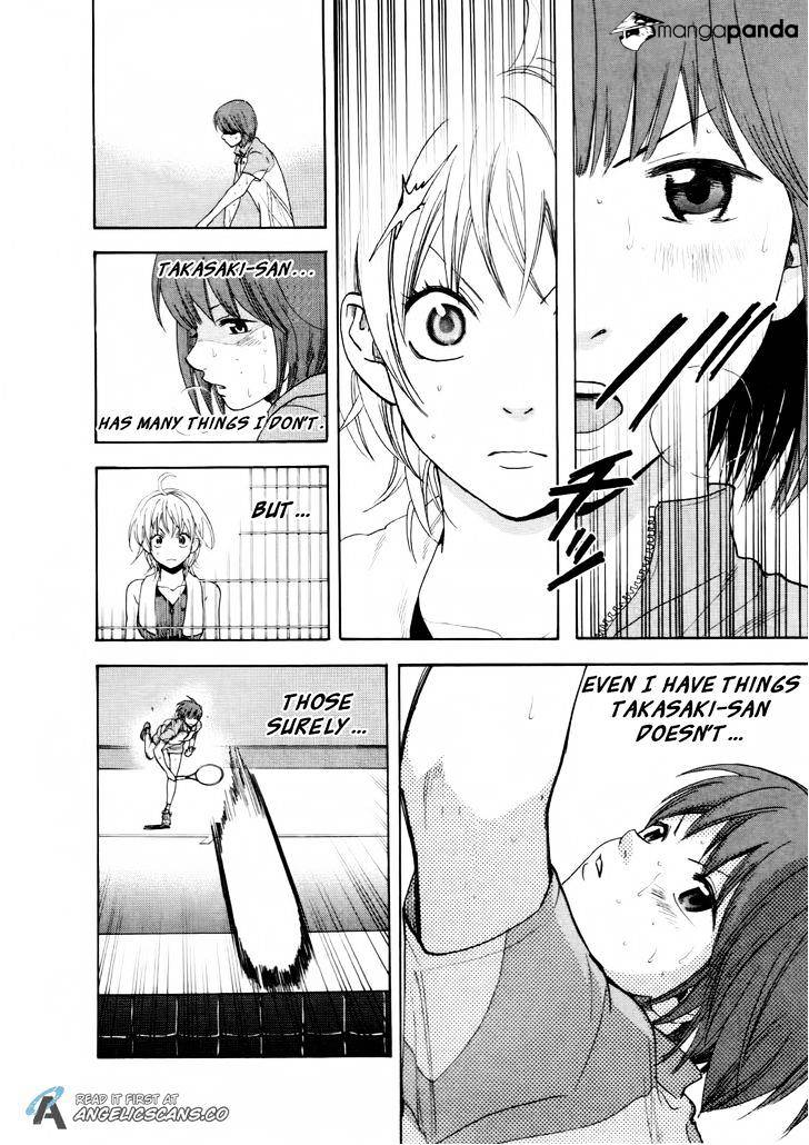 Page 8 of Chapter 255