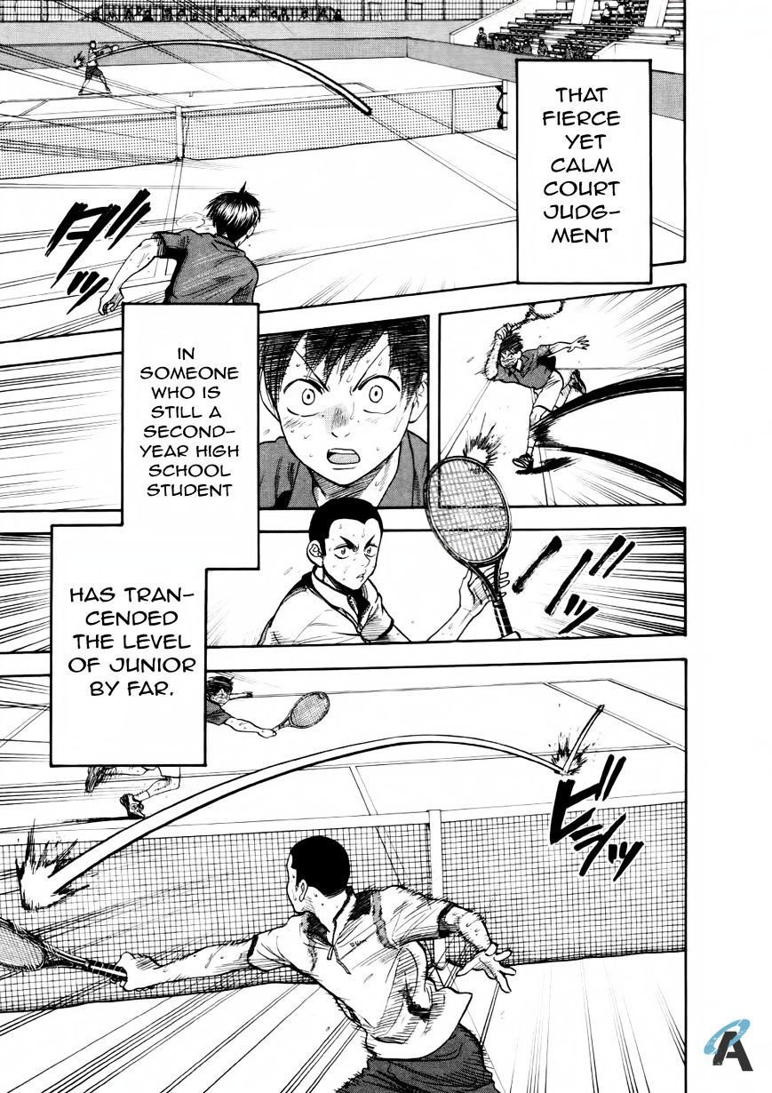 Page 9 of Chapter 256