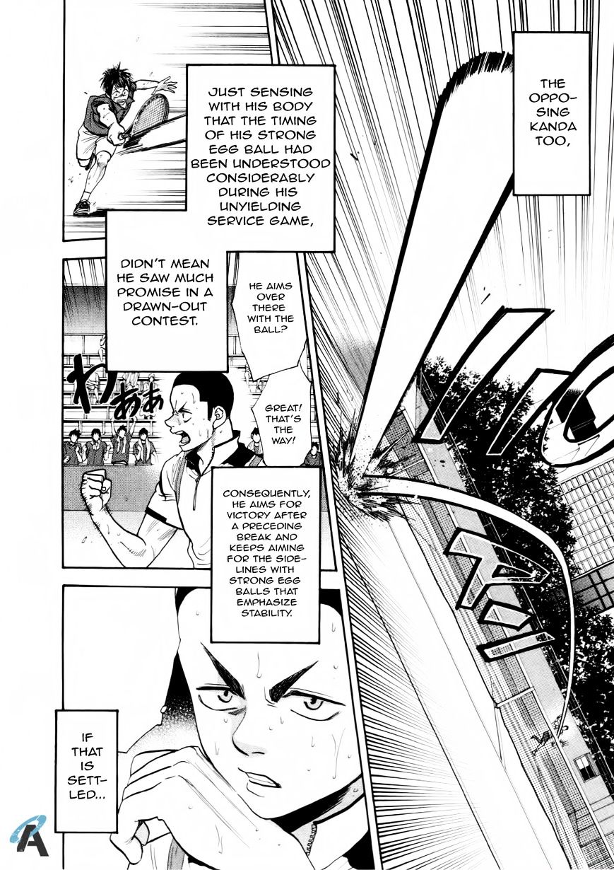 Page 14 of Chapter 256