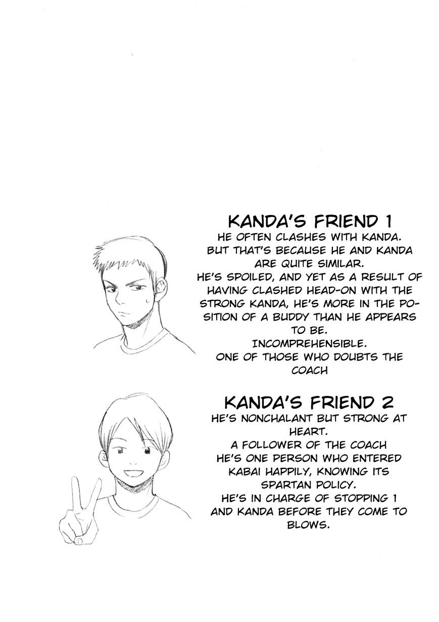 Page 21 of Chapter 256