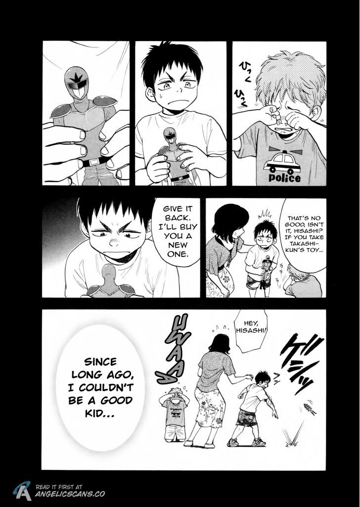 Page 6 of Chapter 257