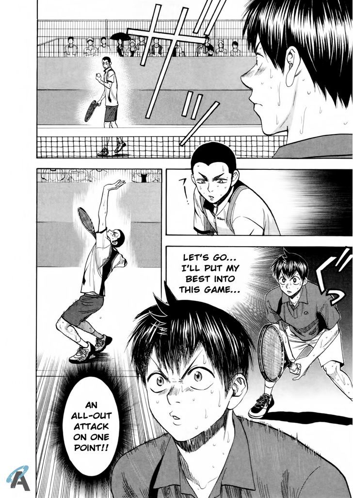 Page 10 of Chapter 257