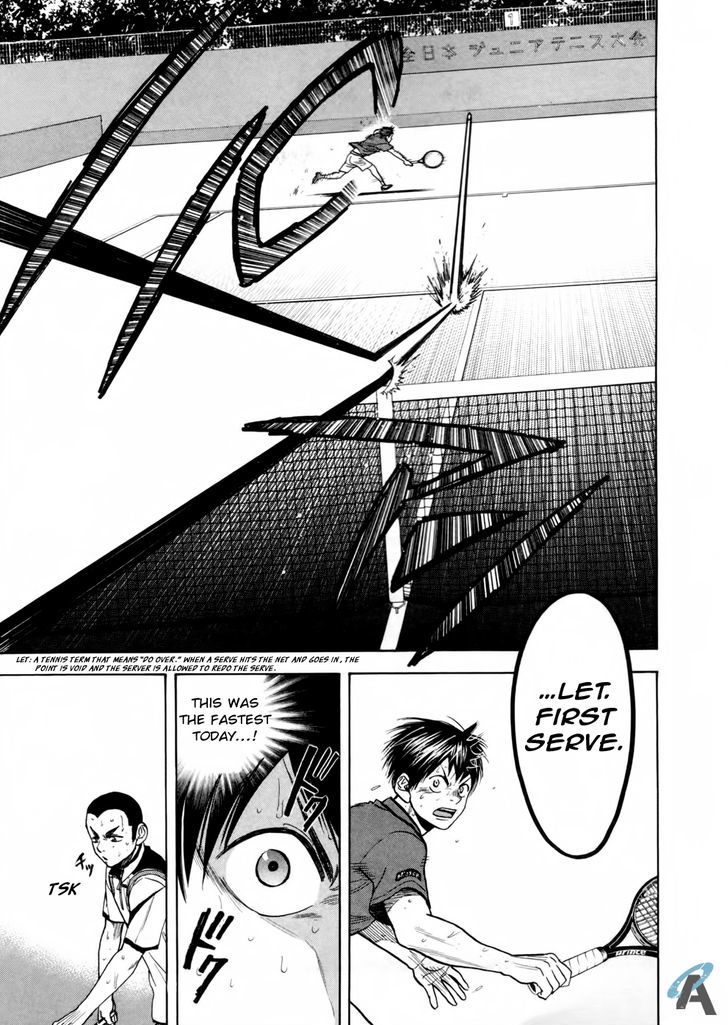 Page 11 of Chapter 257