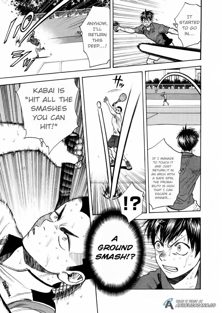 Page 13 of Chapter 257