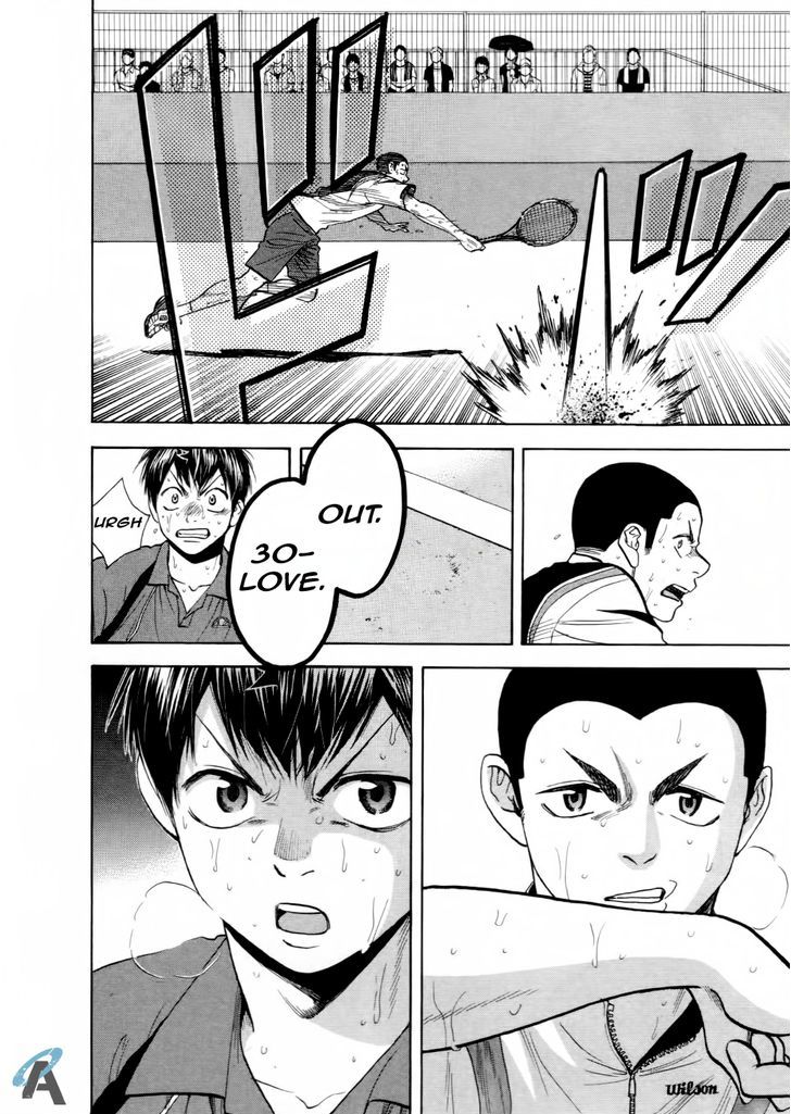 Page 19 of Chapter 257