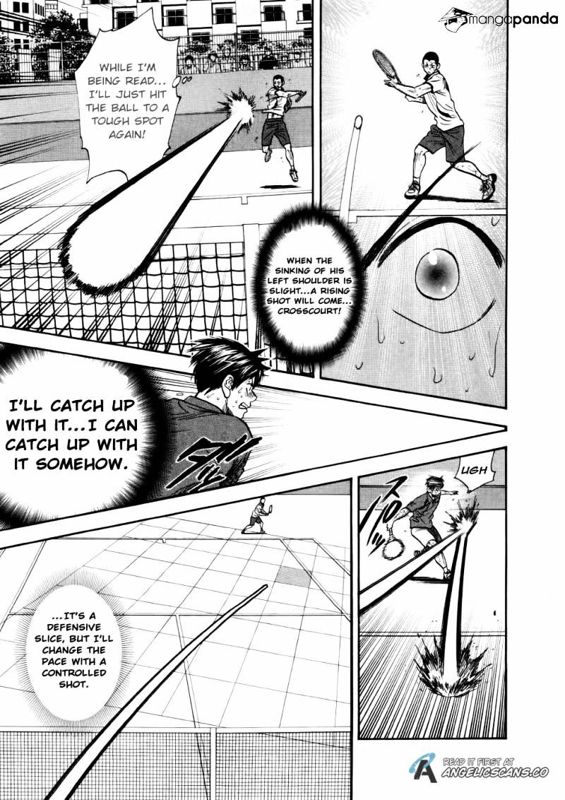 Page 9 of Chapter 259