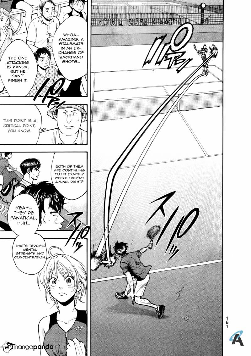 Page 11 of Chapter 259
