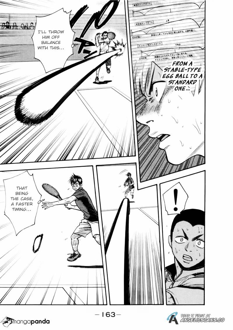 Page 13 of Chapter 259