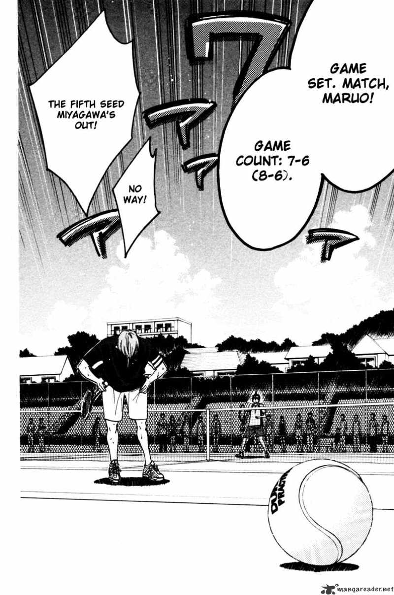 Page 3 of Chapter 26