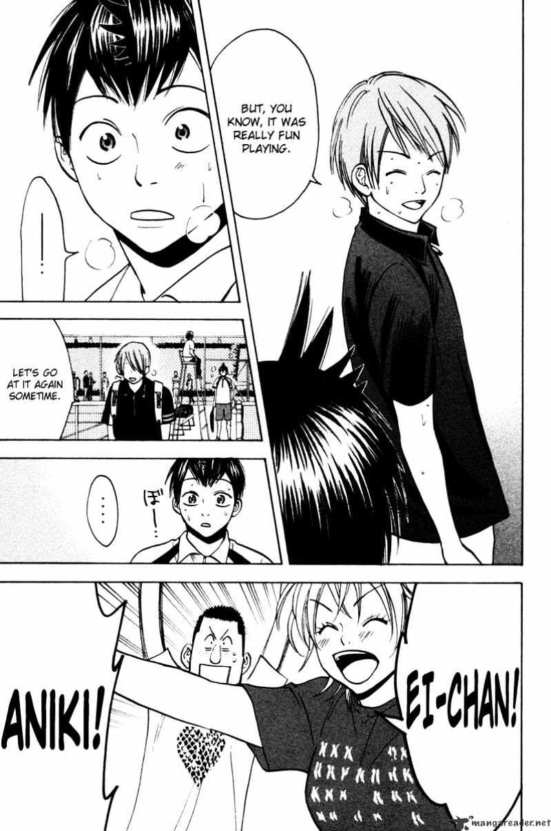 Page 6 of Chapter 26