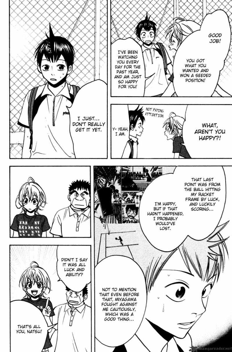 Page 7 of Chapter 26