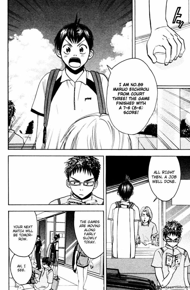 Page 12 of Chapter 26