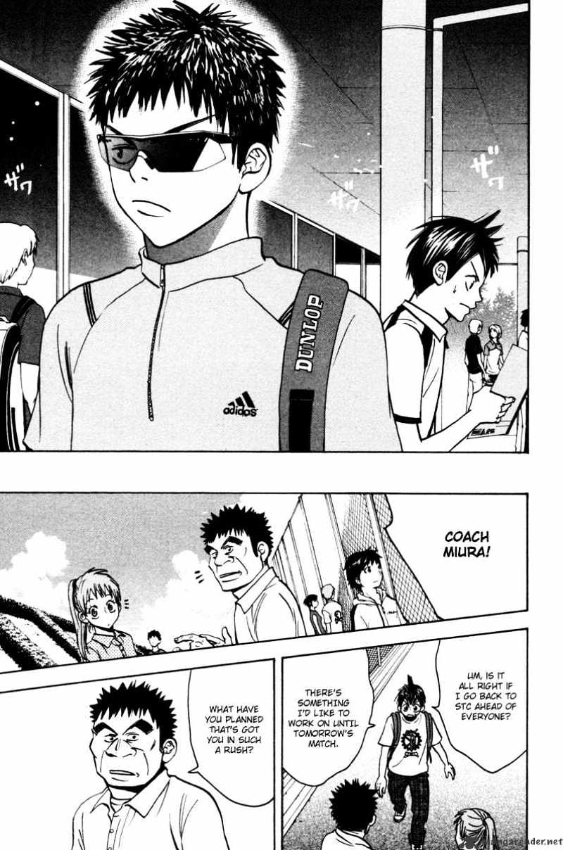 Page 15 of Chapter 26