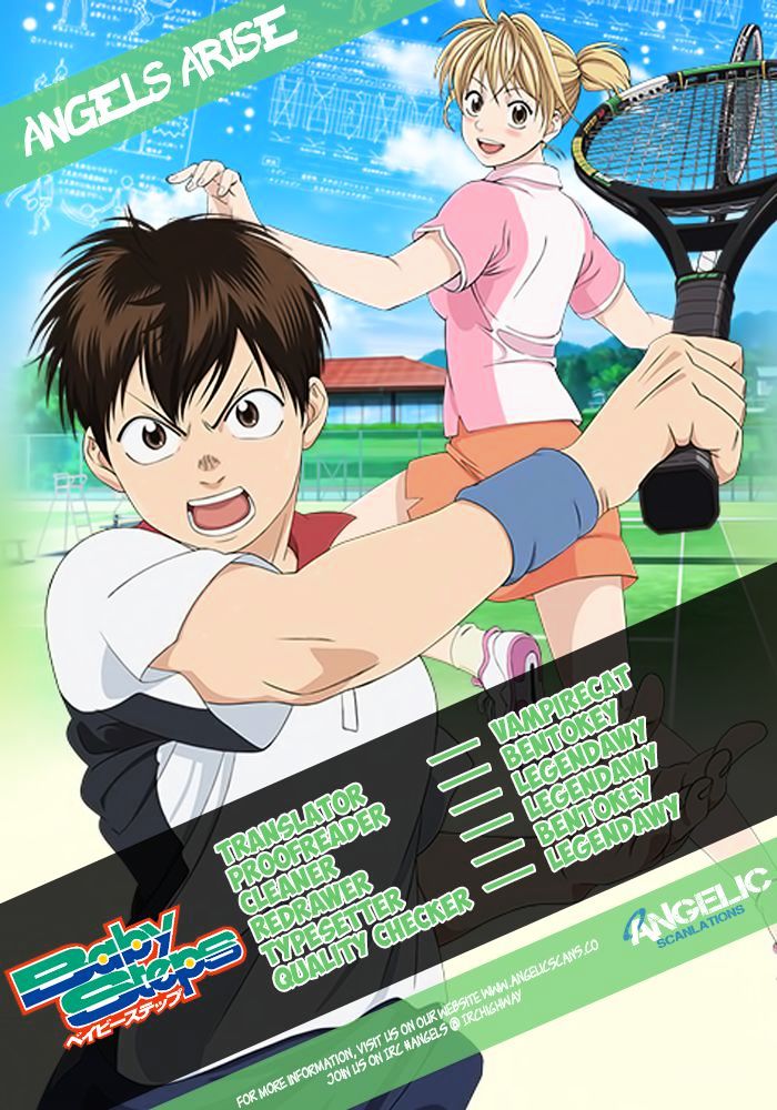 Page 1 of Chapter 260