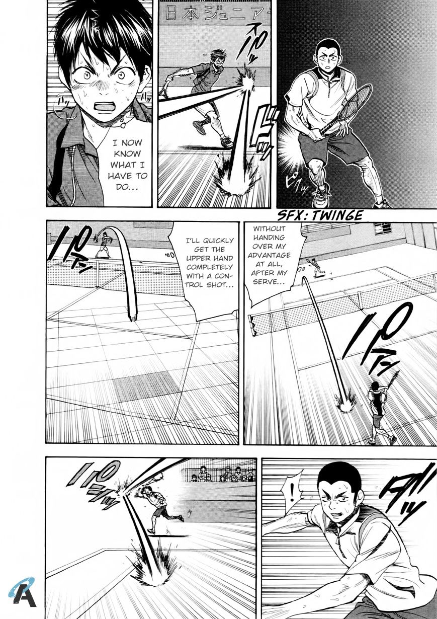 Page 4 of Chapter 260