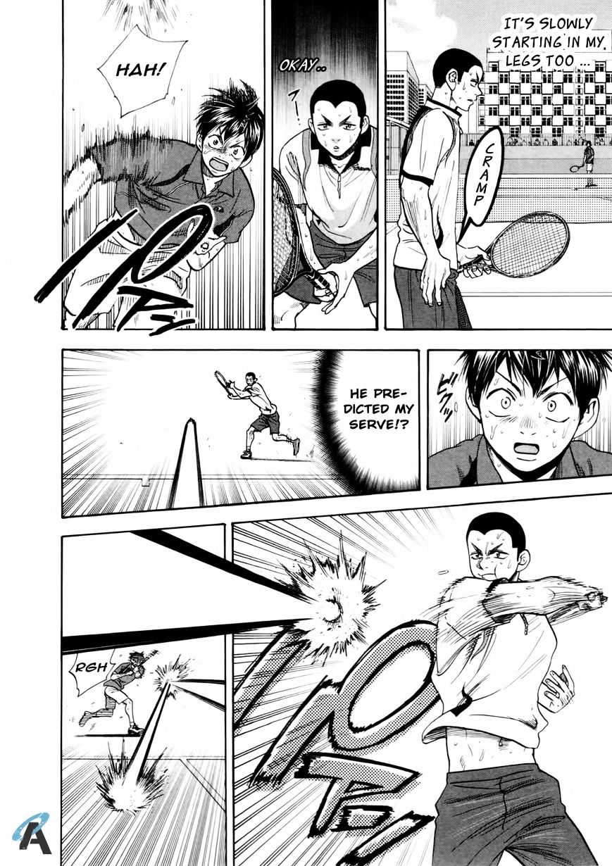 Page 6 of Chapter 260