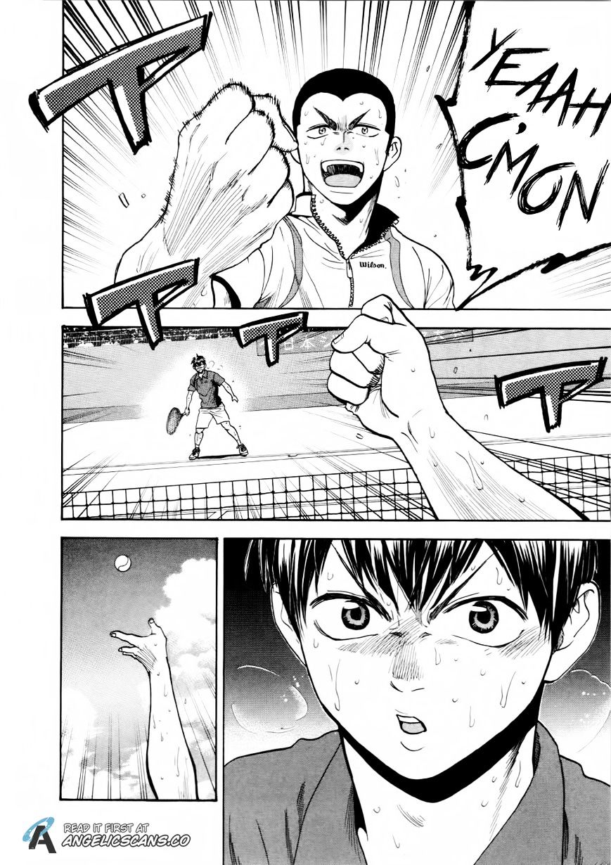 Page 8 of Chapter 260