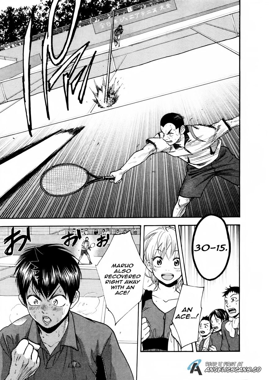 Page 9 of Chapter 260