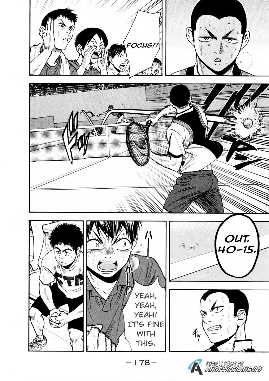 Page 10 of Chapter 260