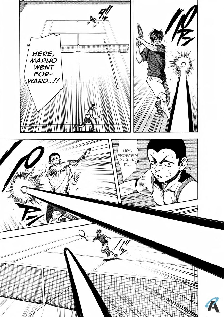 Page 11 of Chapter 260