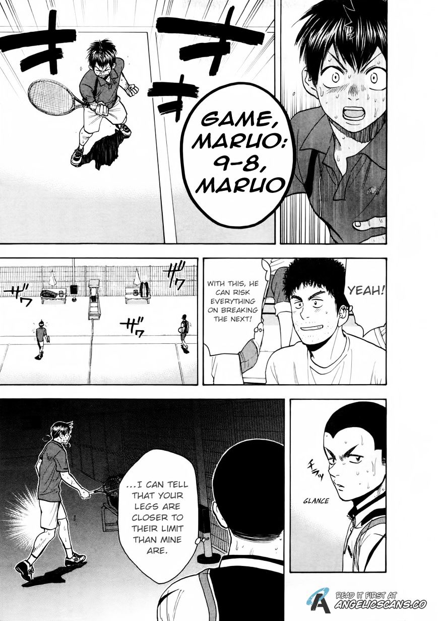 Page 13 of Chapter 260