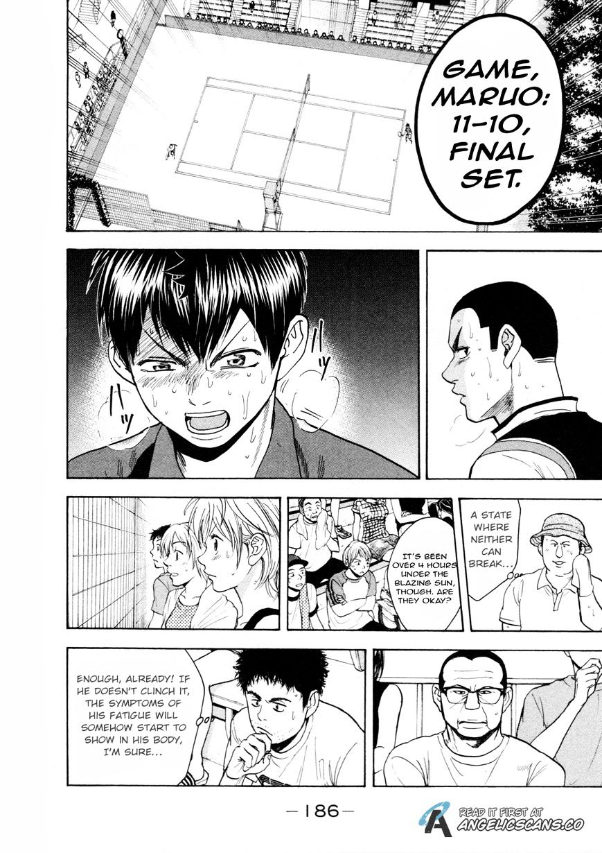 Page 18 of Chapter 260