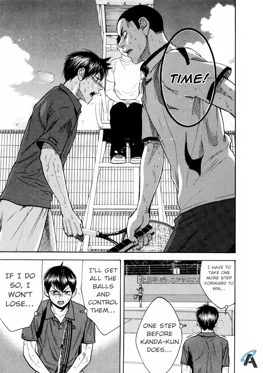 Page 19 of Chapter 260