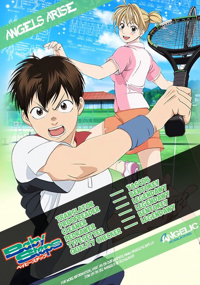 Page 1 of Chapter 261