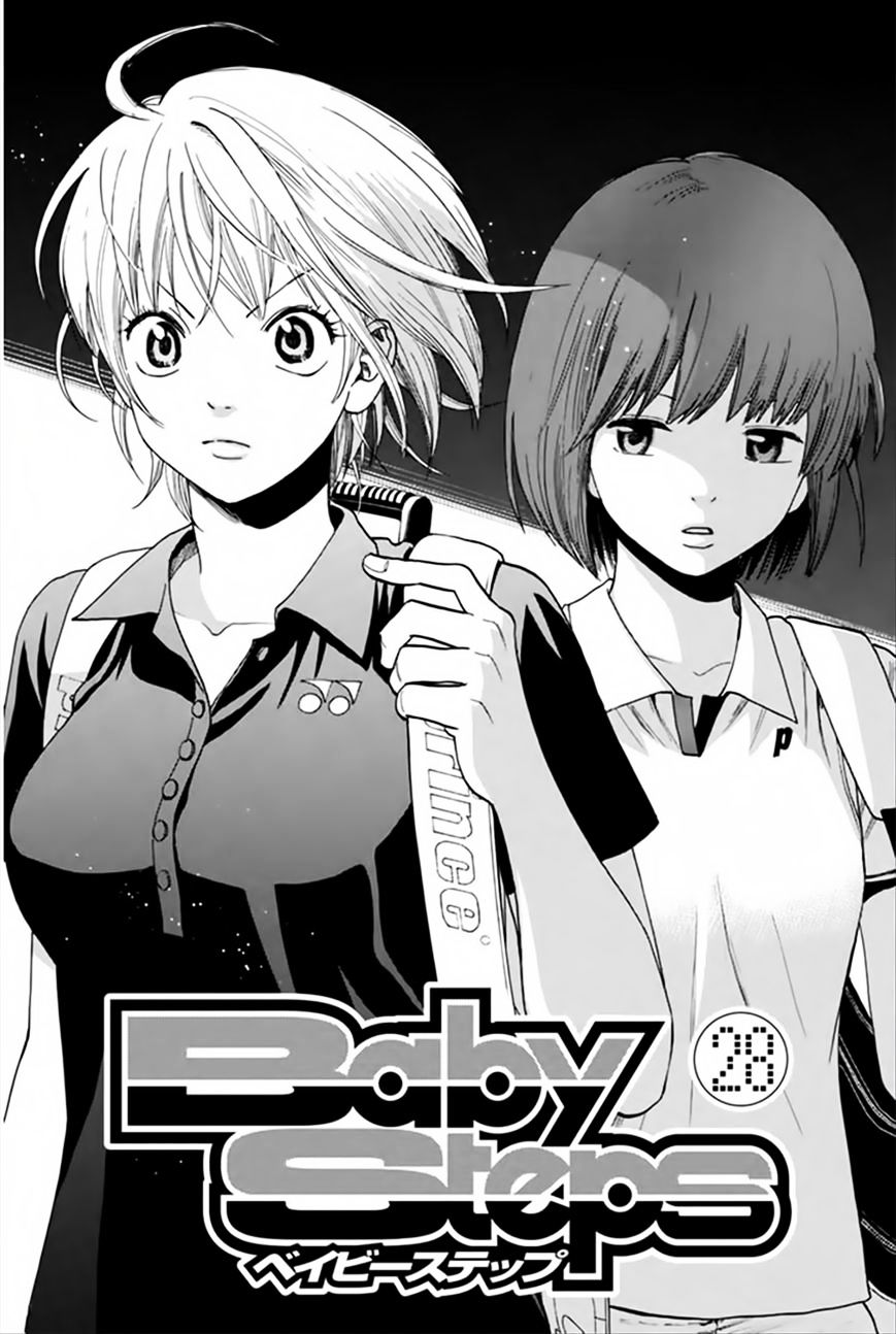 Page 4 of Chapter 261