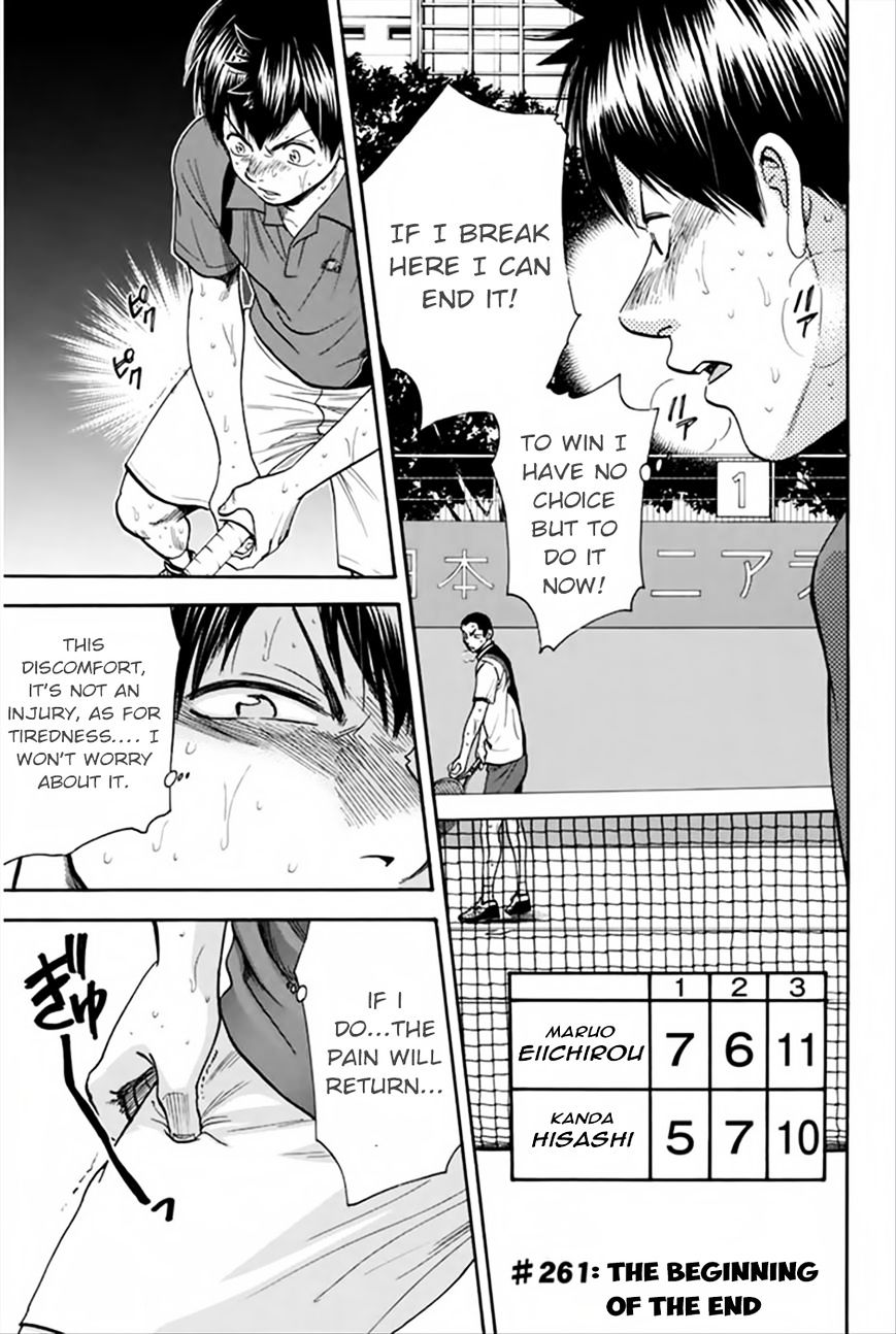 Page 6 of Chapter 261