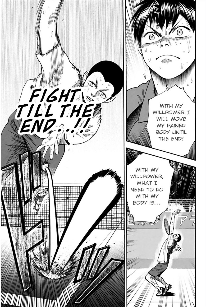 Page 8 of Chapter 261