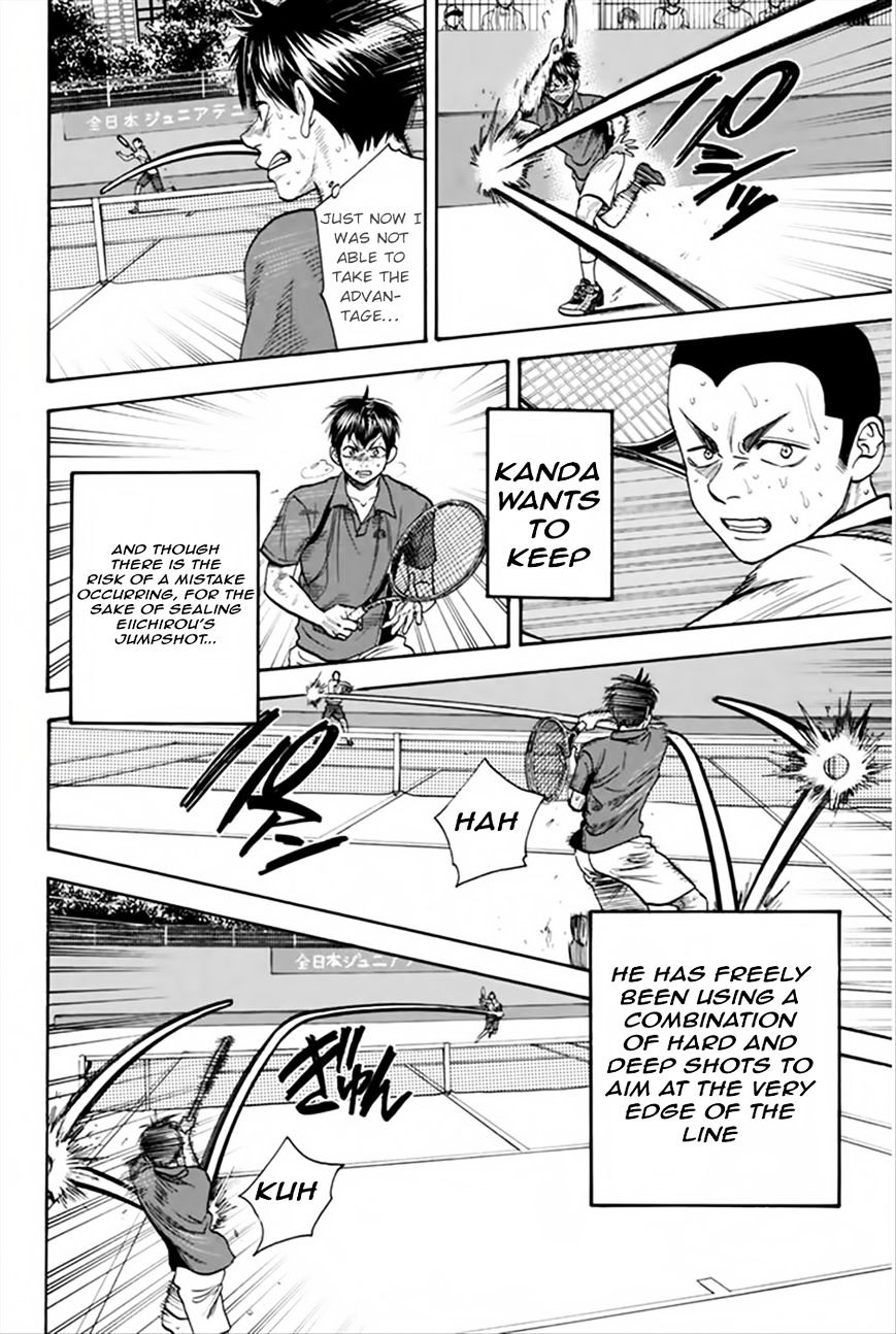 Page 9 of Chapter 261