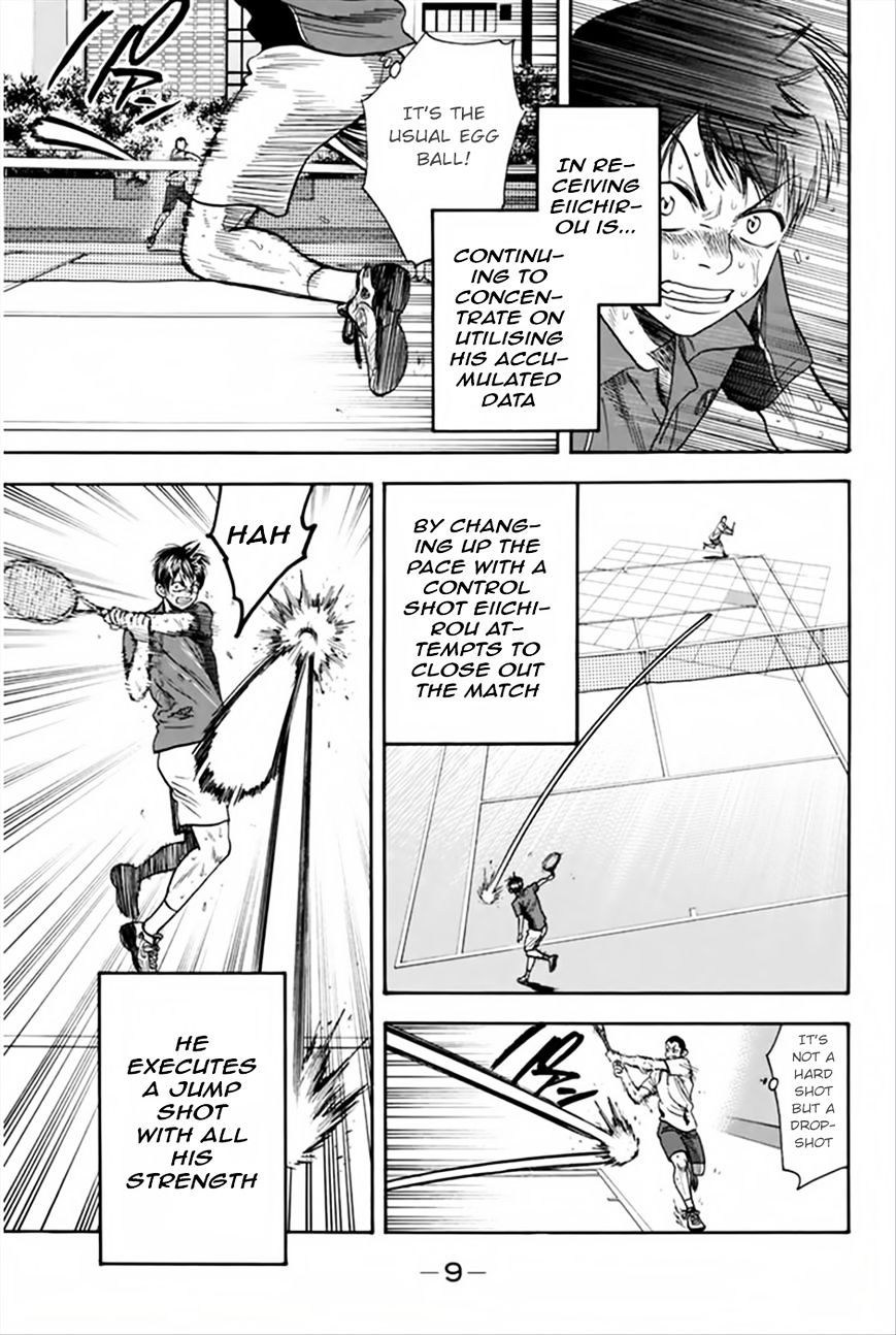 Page 10 of Chapter 261