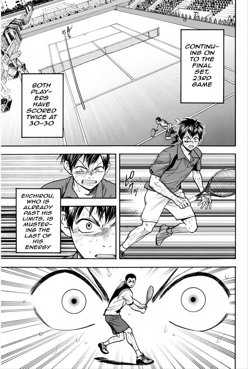Page 14 of Chapter 261