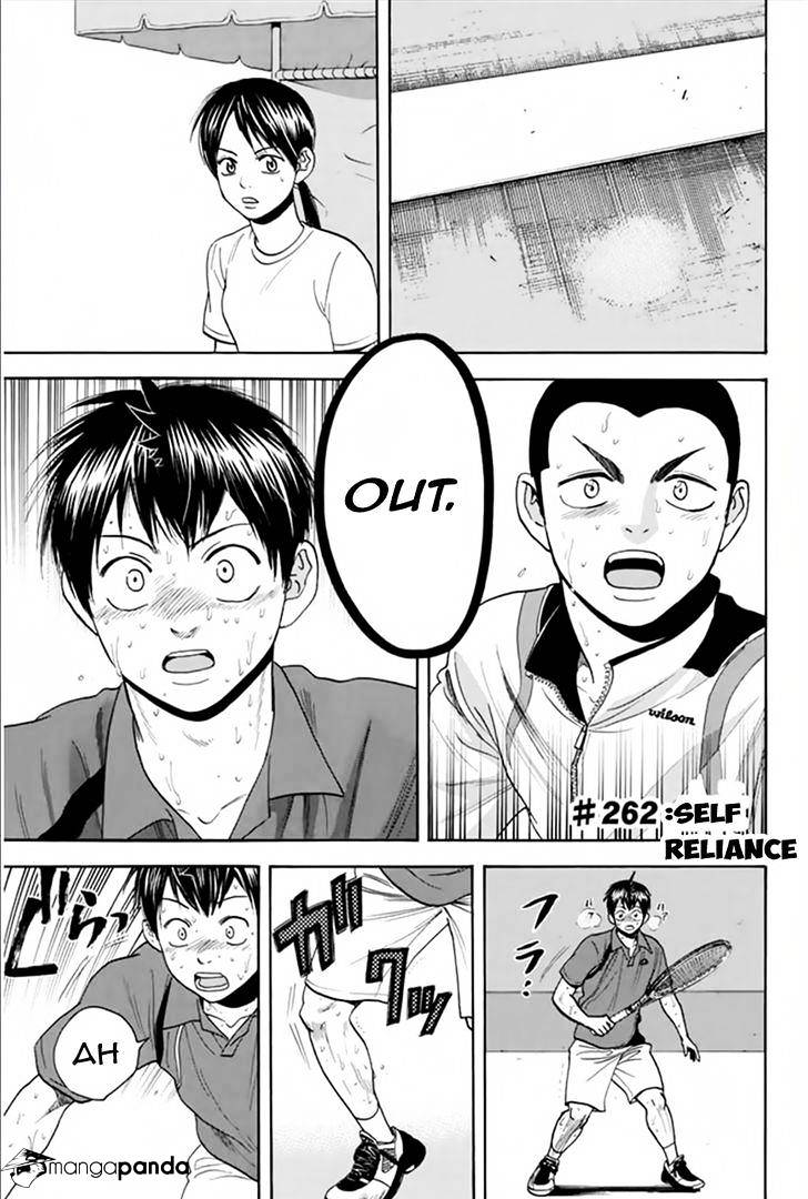 Page 2 of Chapter 262