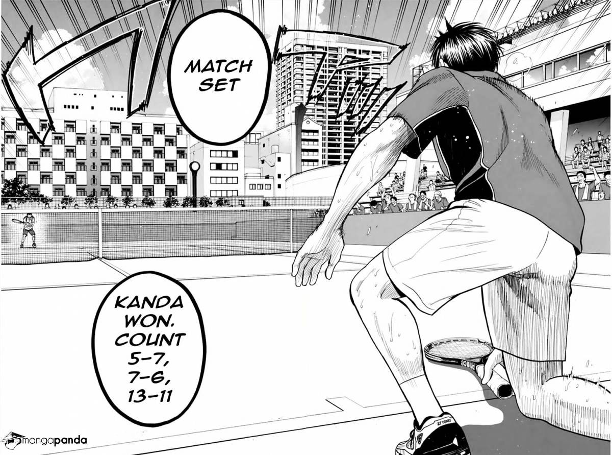 Page 3 of Chapter 262