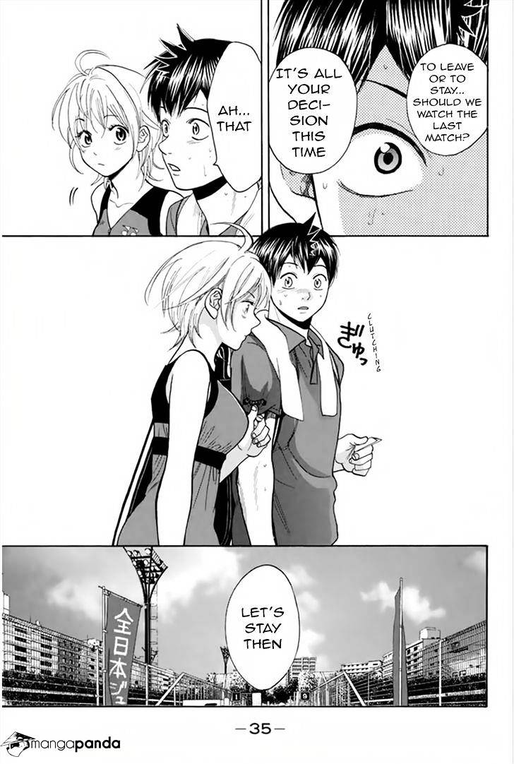 Page 13 of Chapter 262