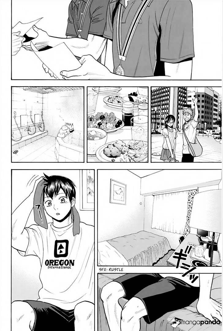 Page 14 of Chapter 262