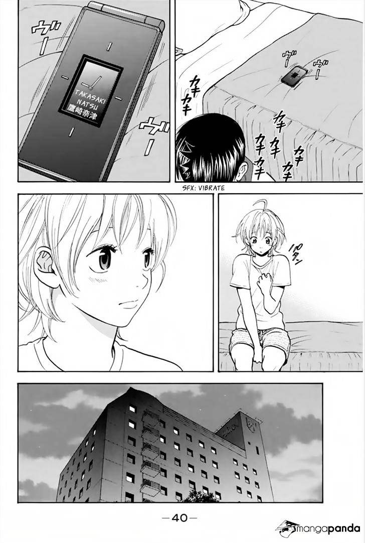 Page 18 of Chapter 262