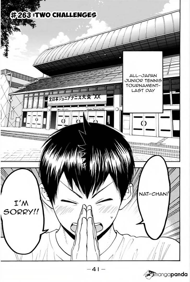 Page 2 of Chapter 263