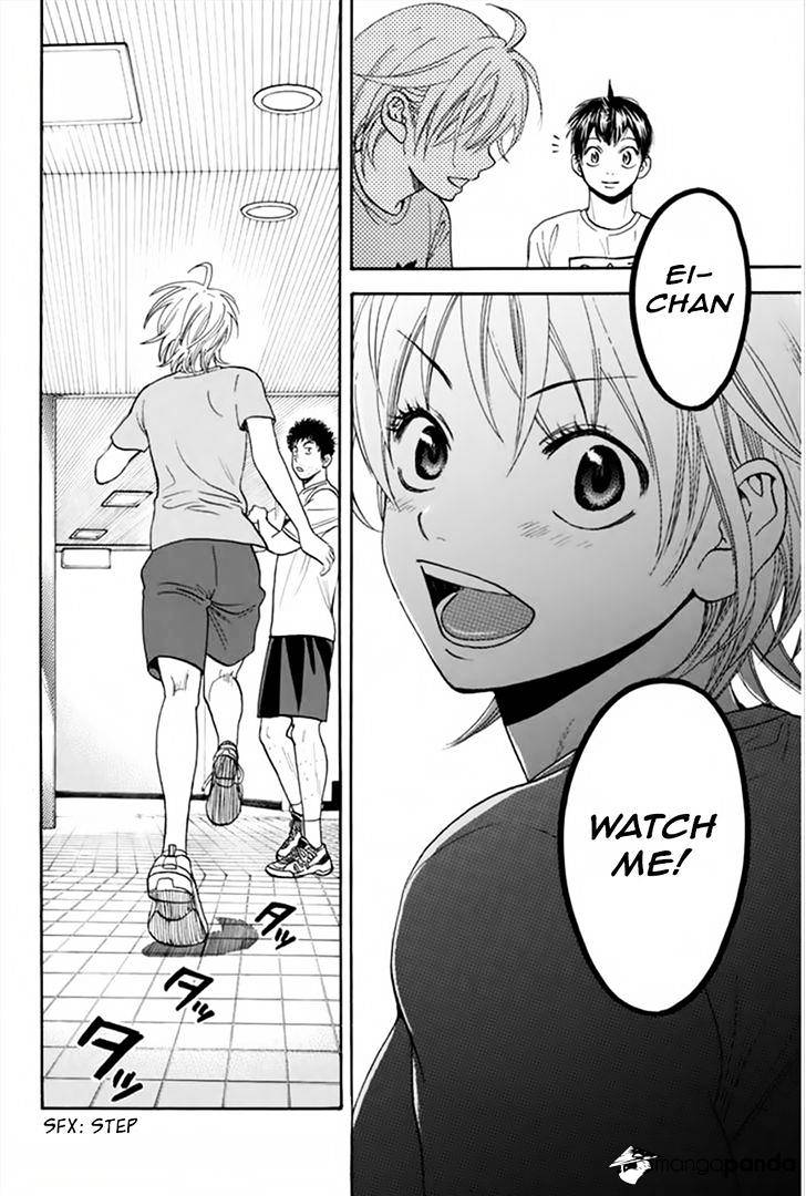 Page 5 of Chapter 263