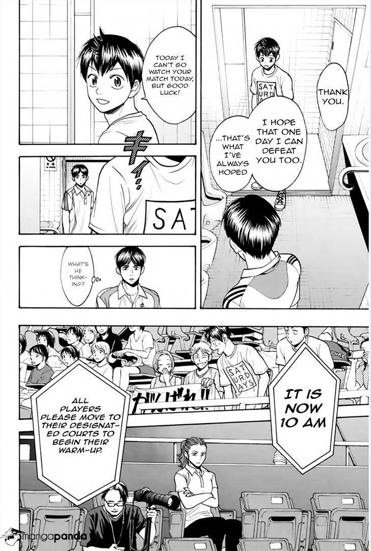 Page 11 of Chapter 263