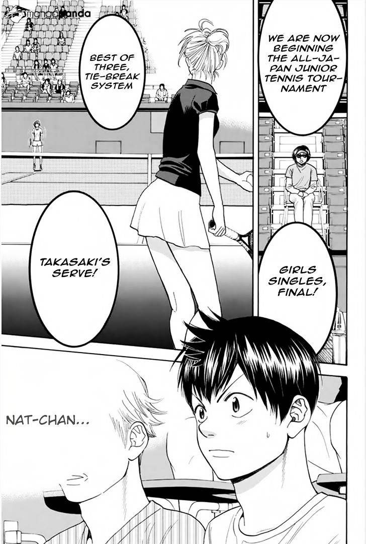 Page 14 of Chapter 263