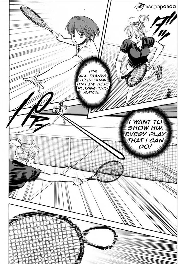 Page 17 of Chapter 263