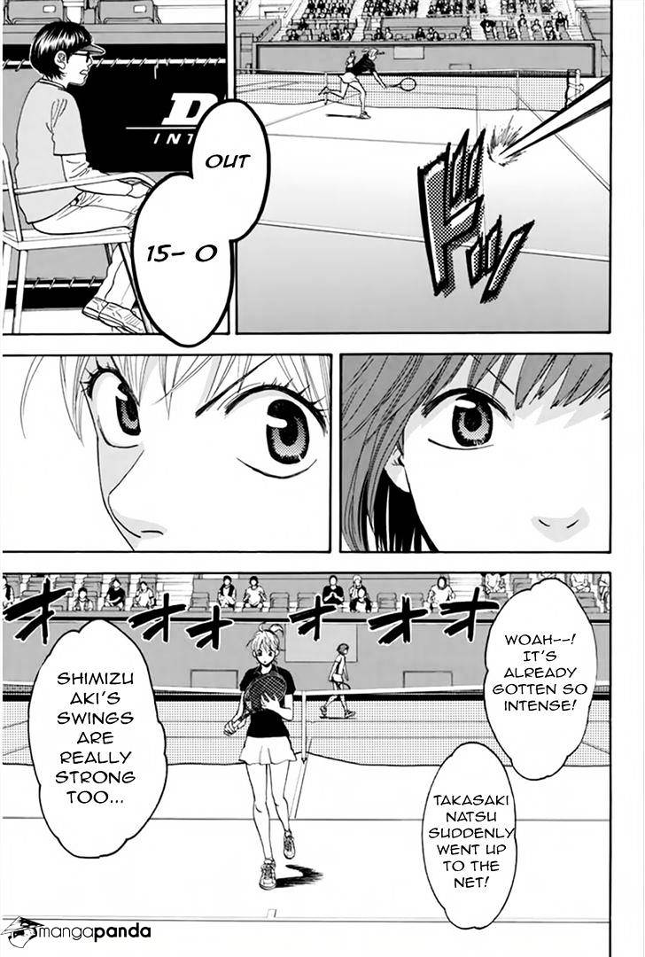 Page 18 of Chapter 263