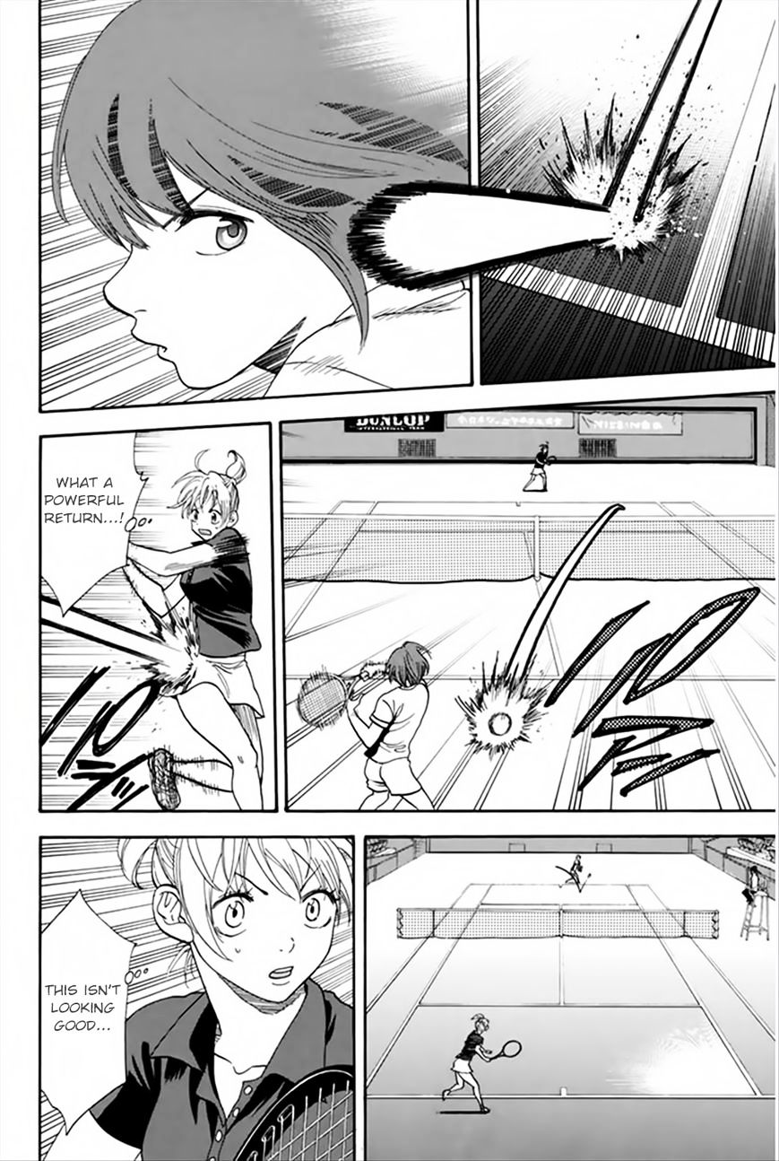 Page 3 of Chapter 264